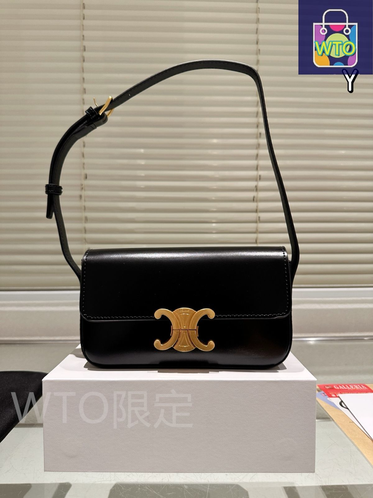 レトロ　セリーヌロンパ CELINE セリーヌ クラシックトリオンフバッグ ブラウン カーフ