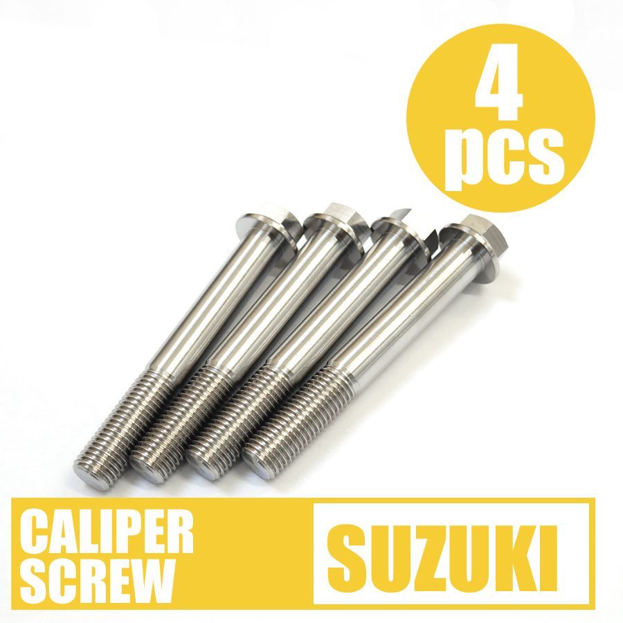 KATANA 19-22用64チタン製フロントキャリパーマウントボルト4本セット