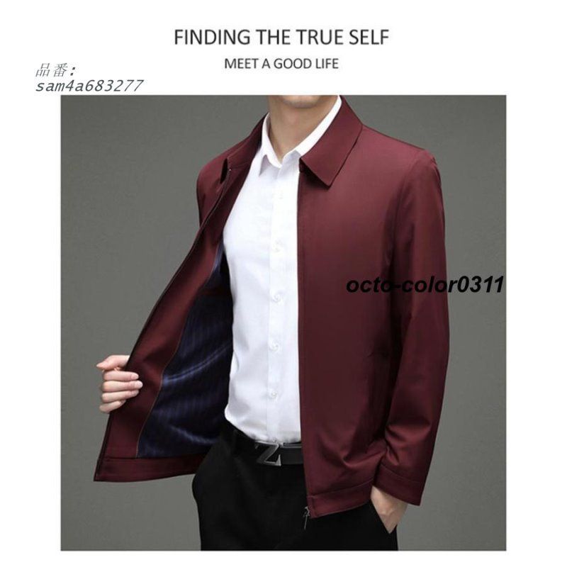 ビジネス フォーマル