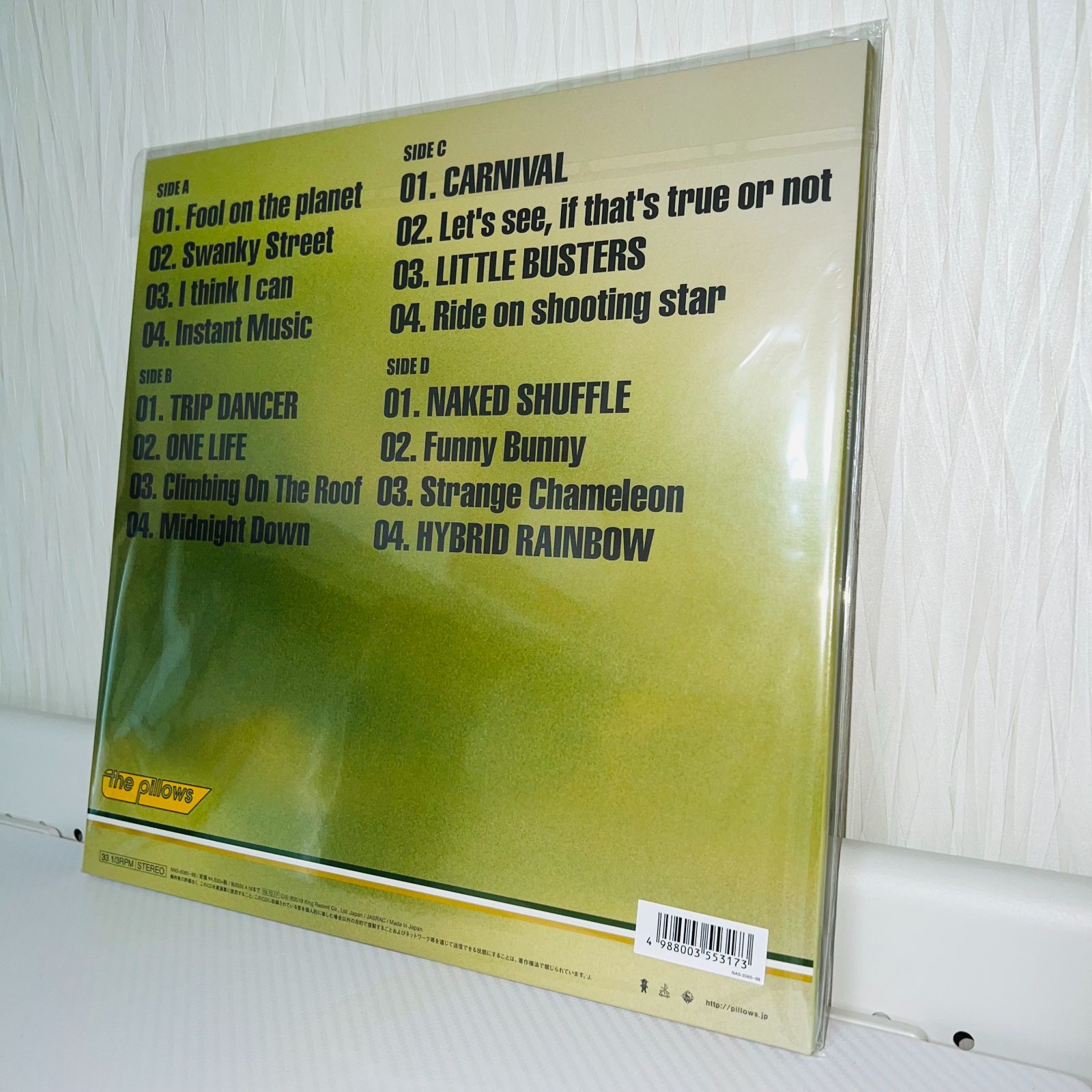 the pillows Fool on the planet レコード アナログ 新品 ベスト