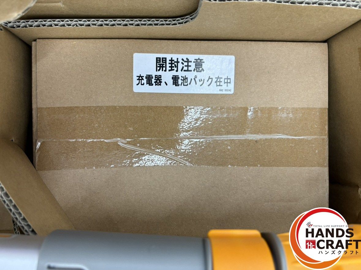 充電式ポールチェーンソー バッテリ×1