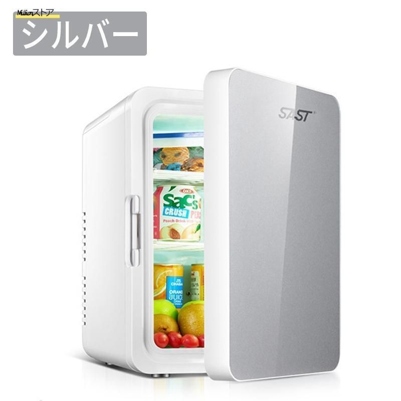 10L 冷温庫