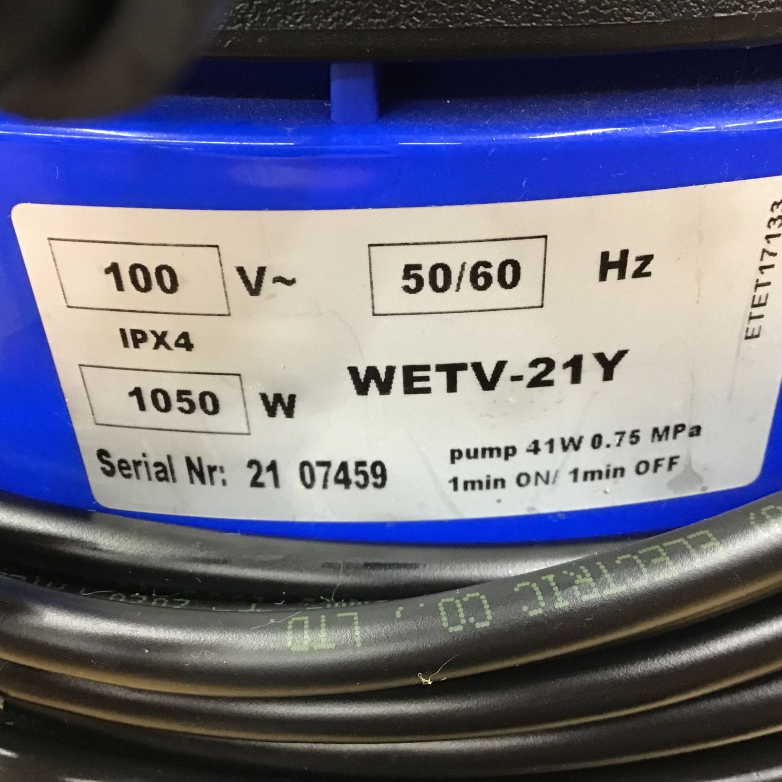 ▽蔵王産業 業務用リンサーバキューム WETV-21Y 多目的型掃除機 【柏店 