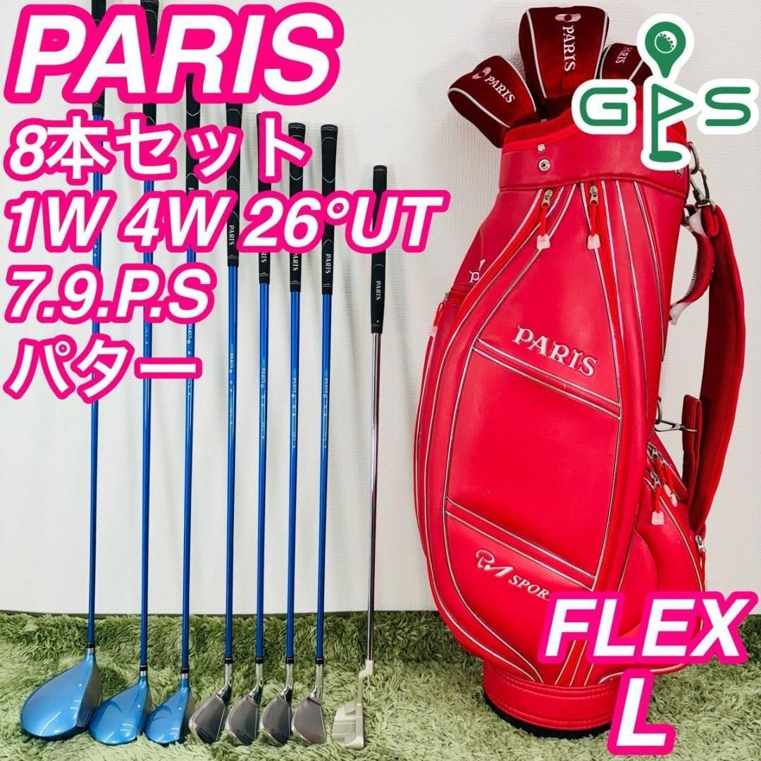 終遠のヴィルシュ　アンクゥ　香水　KissU パルカ　TASTY fit=scale-down,w=1200