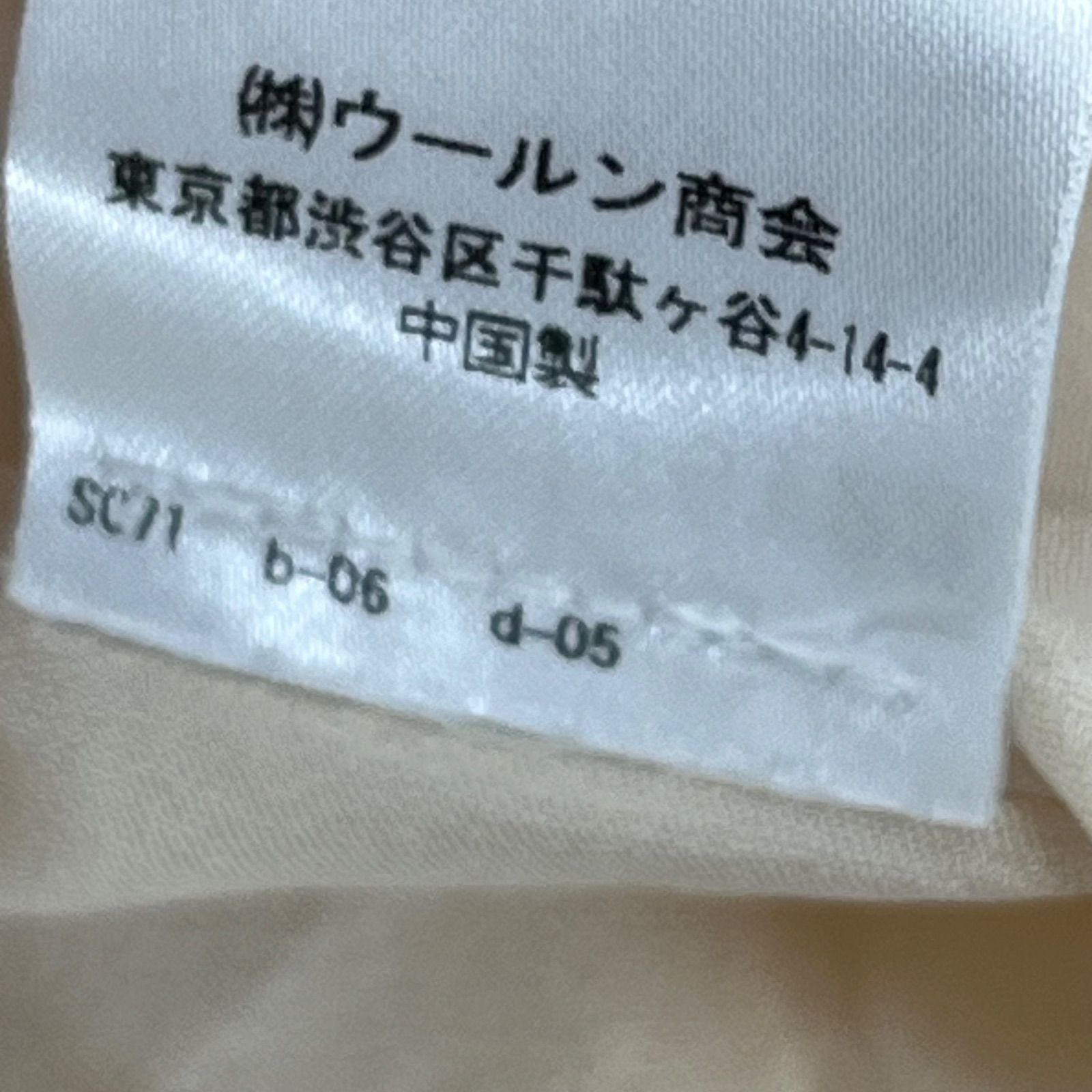 トップス38