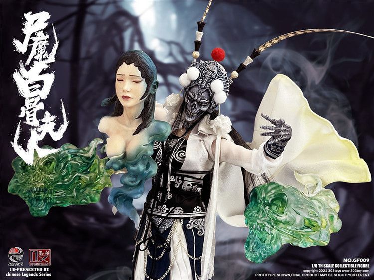 303TOYS x OUZHIXIANG 1/6 西遊記 白骨夫人 屍魔 DX.Ver - メルカリ