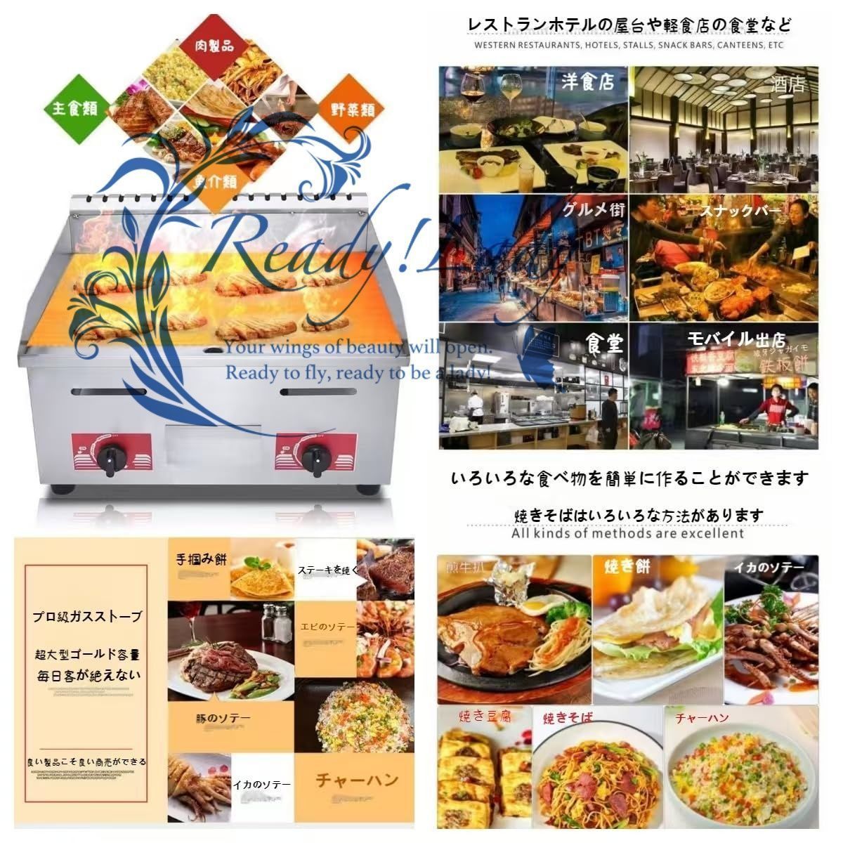 グリドル 卓上用 鉄板焼き鉄板焼き プレス 鉄板焼き パンケーキ 冷麺 焼き飯屋台 プレス鉄板 プロパンガスグリドルグリル LPガス ステンレス鋼 ホットプレート キッチン 業務用 55 46 30cm SKLAD-KIRPICHA_RU