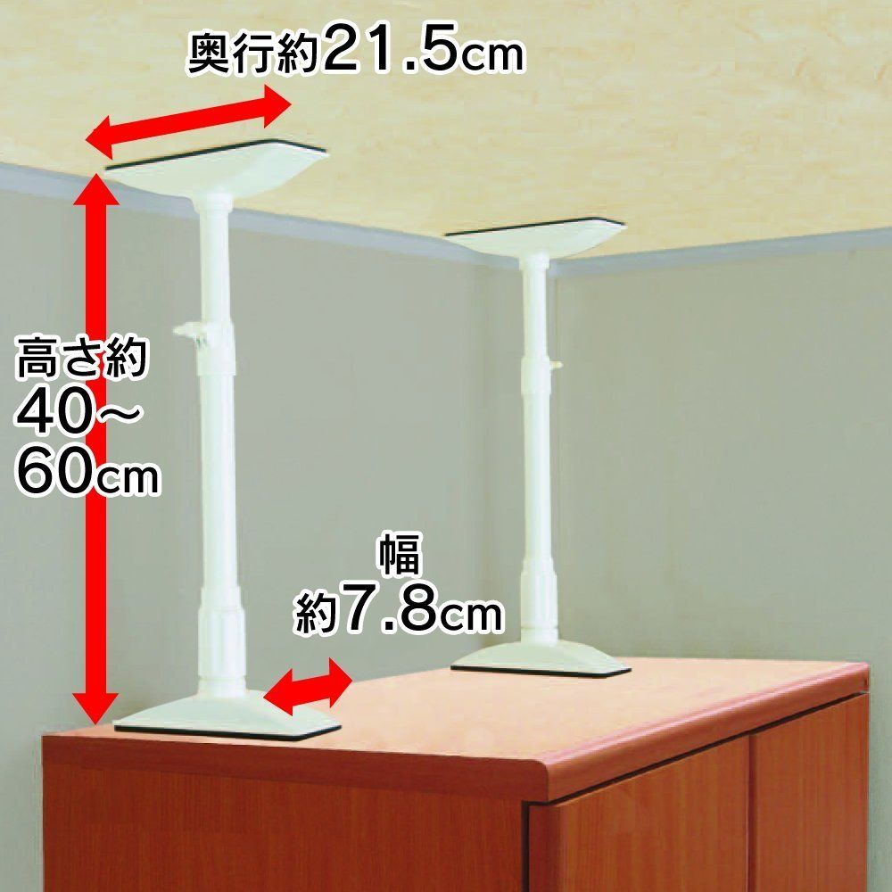 00002614 まとめ買い3個セット