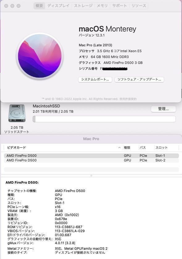 極美品」Apple Mac Pro Late 2013/3.5ghz 6コア/64GB/SSD2TB/FirePro