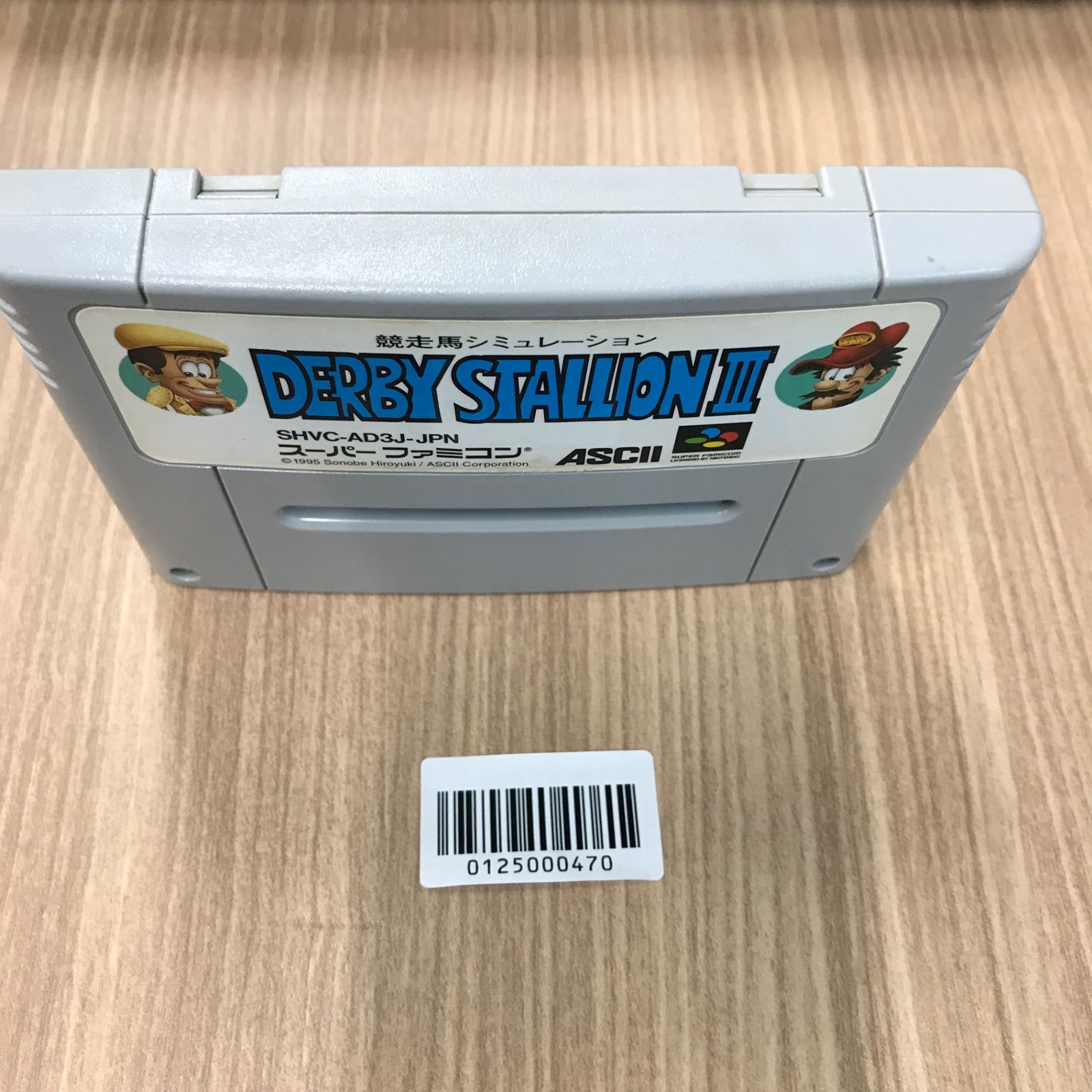 SFCソフト「ダービースタリオンⅢ」動作品1個の出品です。 動作確認済】ダービースタリオンIII SHVC-AD3J-JPN[SFC/SNES]/AI