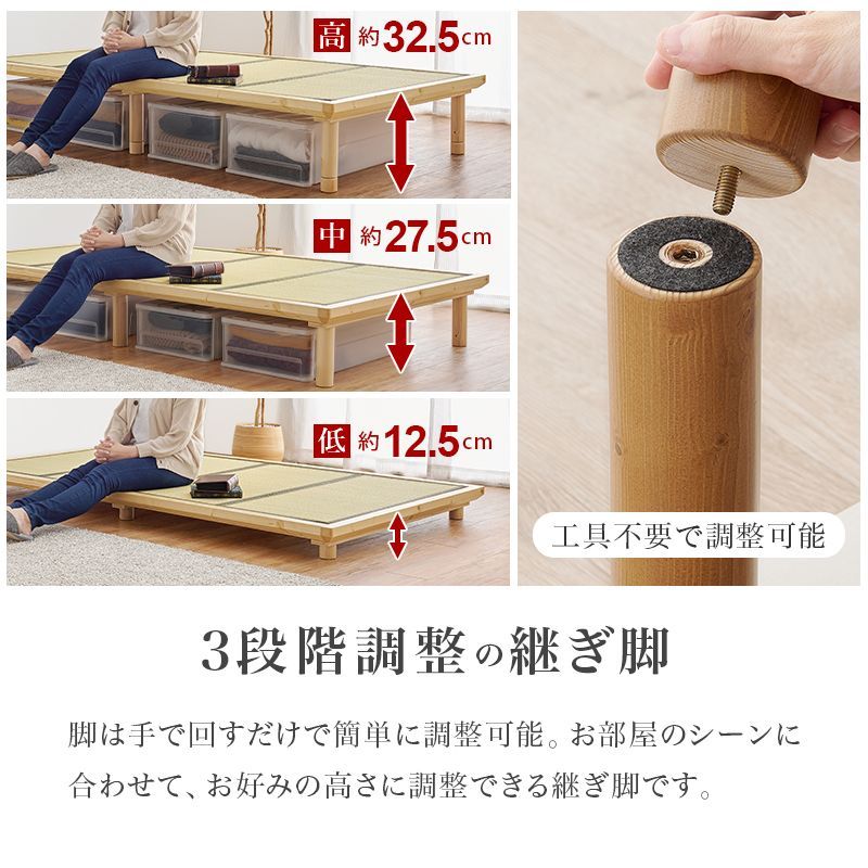 すのこベッド 8601