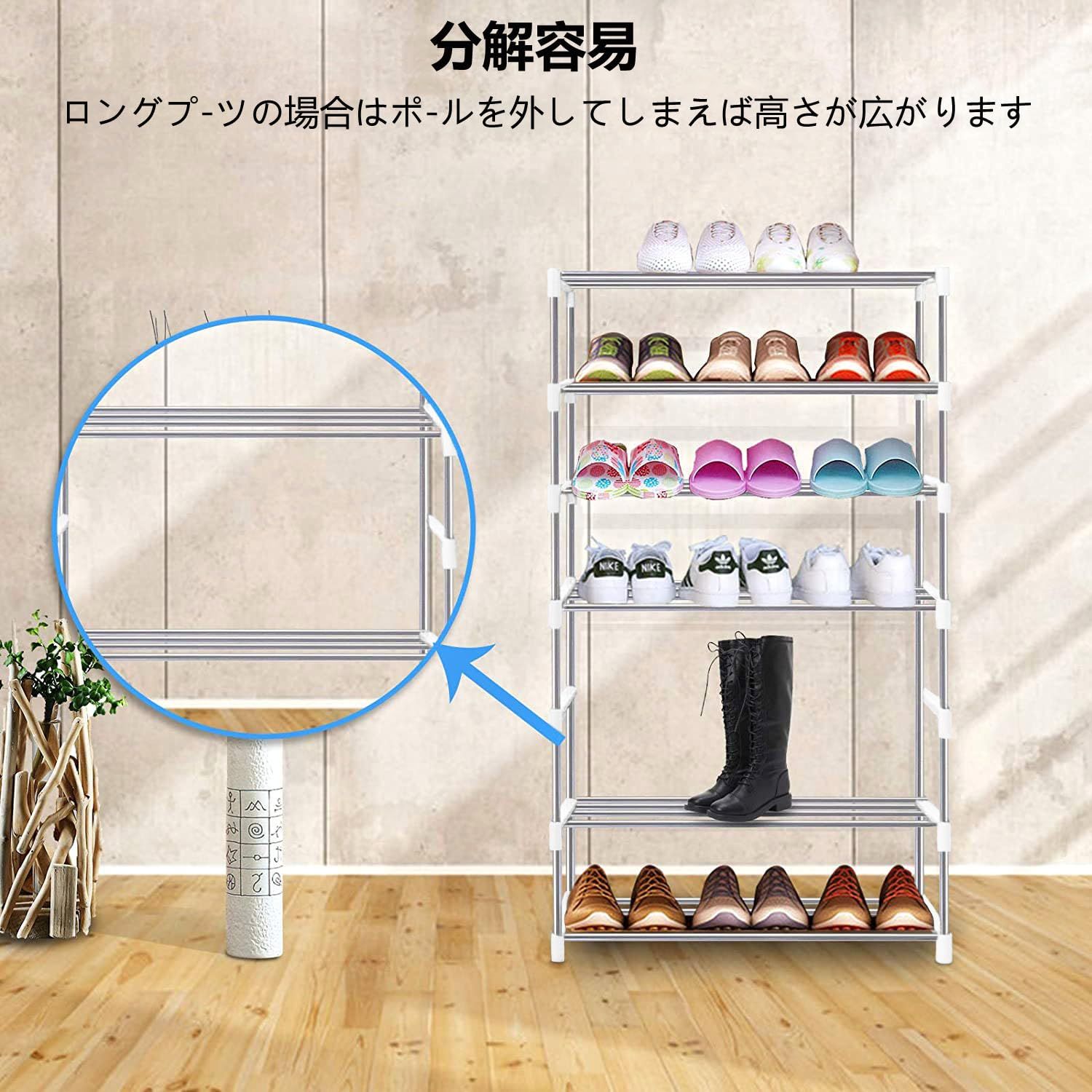 【速達!】【数量限定】ETAOLINE シューズラック 大量 組み立て式 靴下駄箱 省スペース シューズボックス スリム 玄関収納 靴入れ 棚 (3段 ホワイト) 面ファスナー