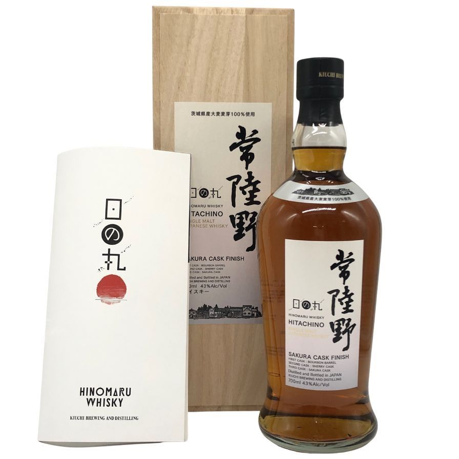 東京都限定◇日の丸ウイスキー オファー 常陸野 シェリーカスク