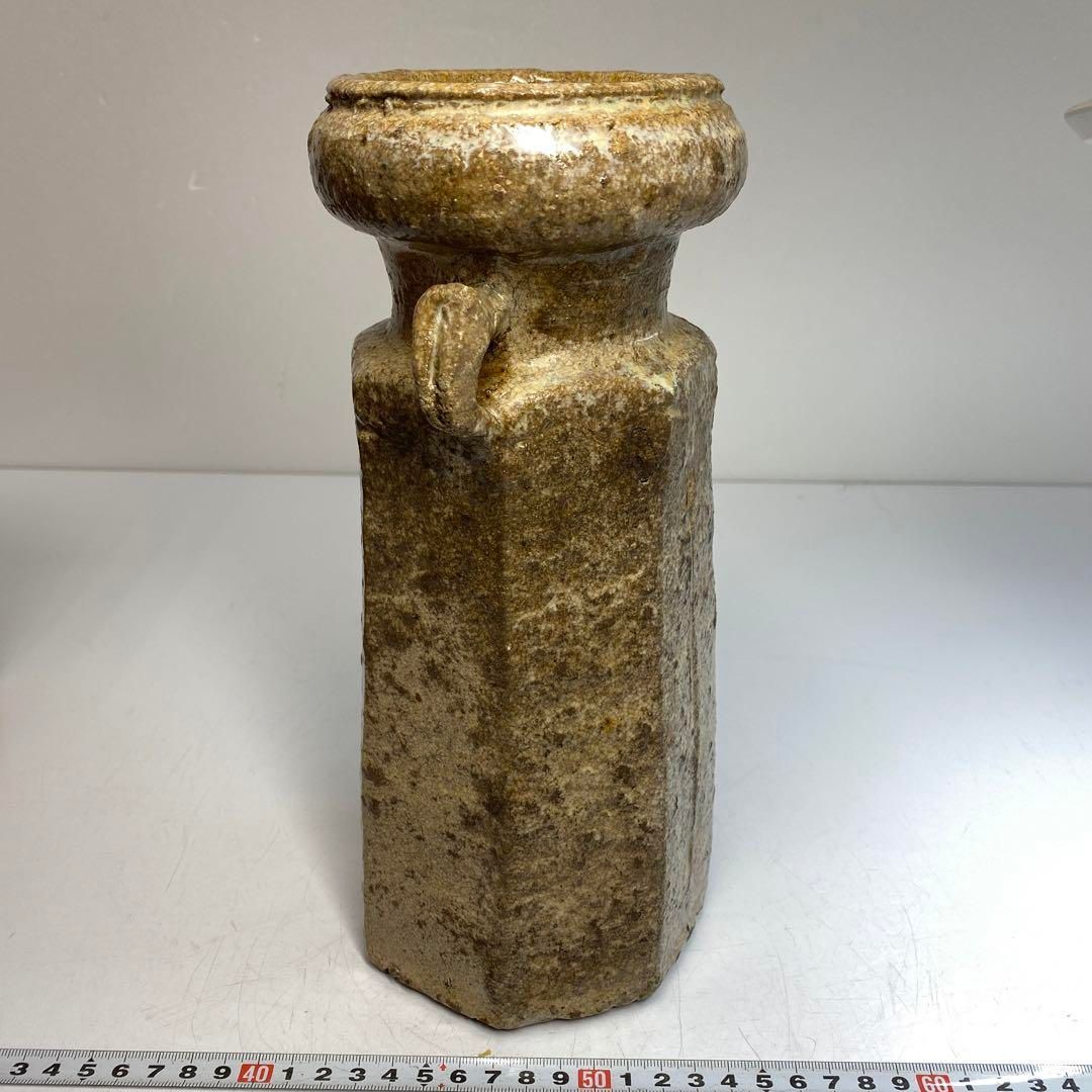 古伊賀 耳付花入