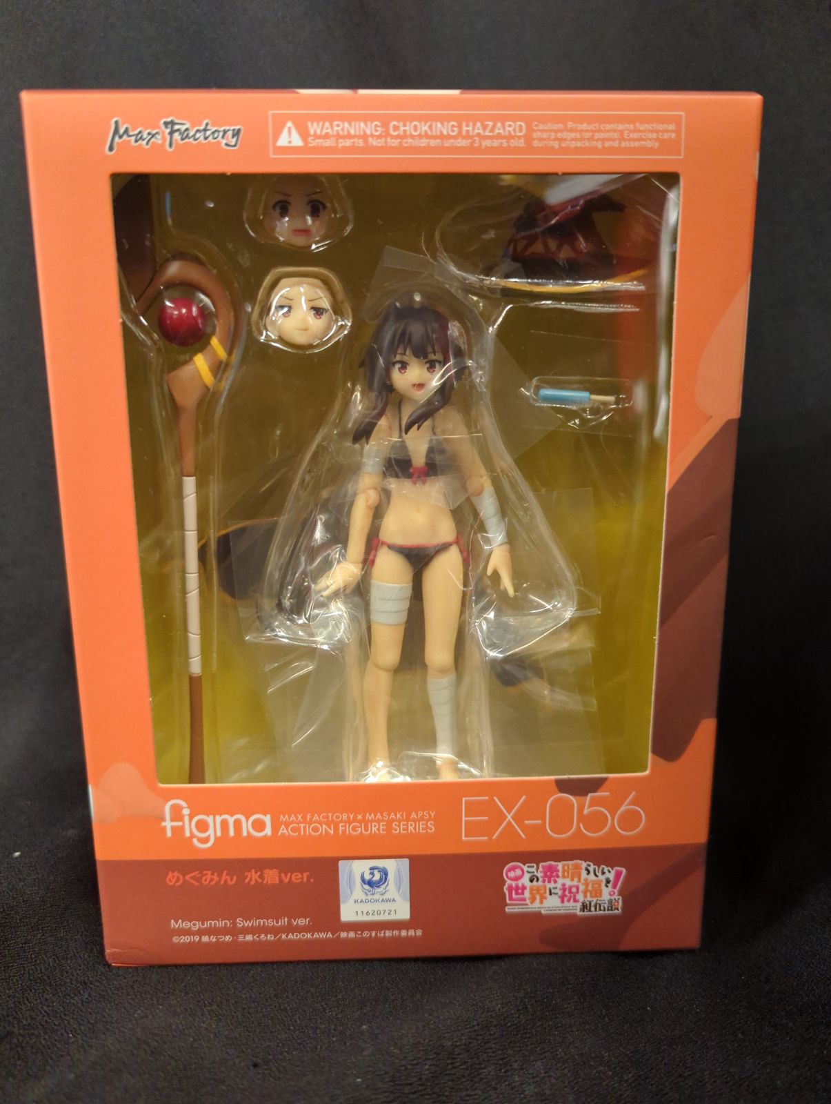 figma この素晴らしい世界に祝福を!紅伝説 めぐみん 水着ver 夏のビーチに天才魔法使い爆誕！ワンフェス記念figma『この