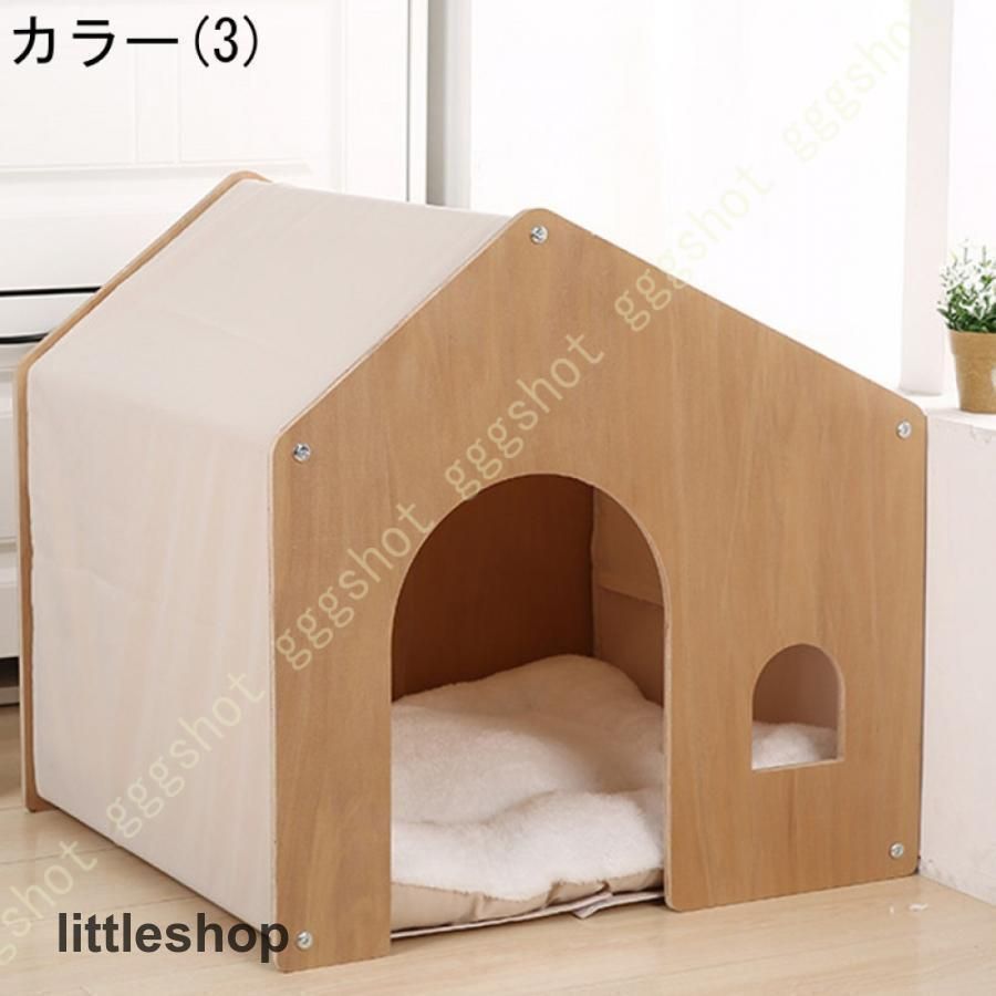 ペットハウス