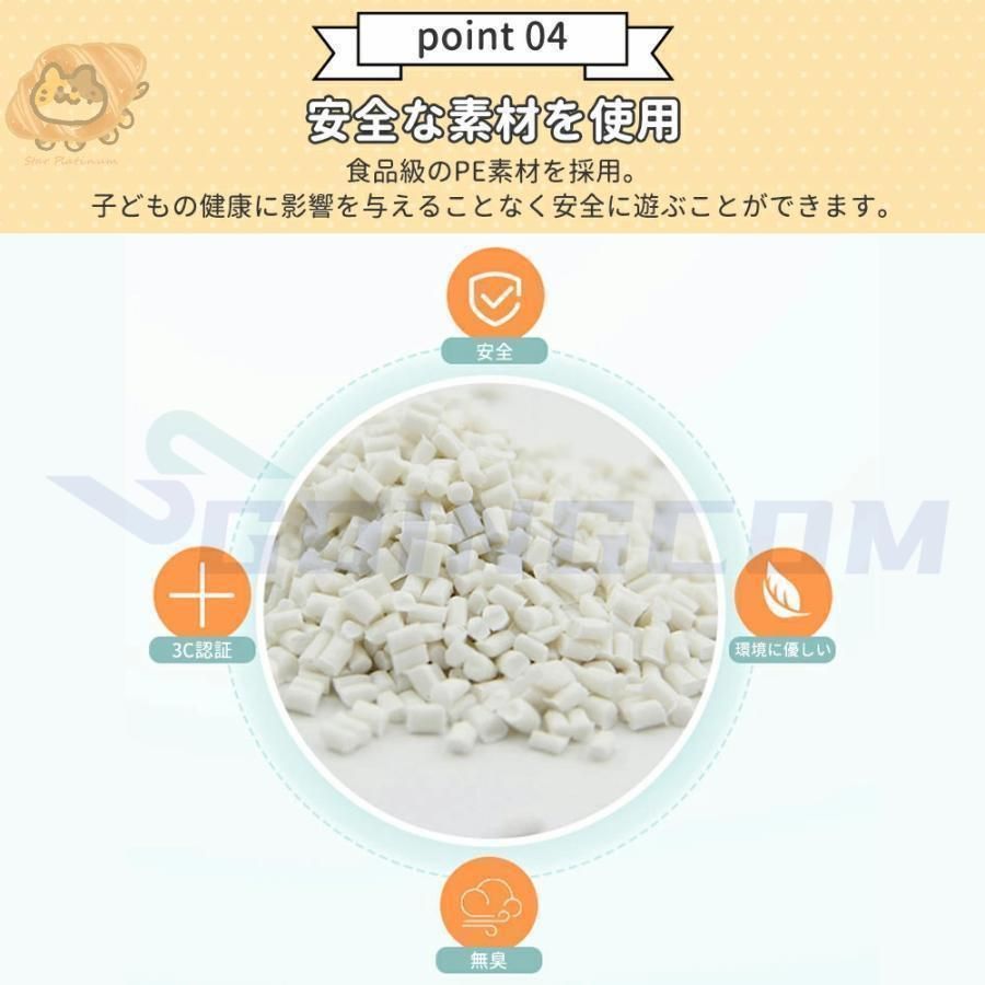 こども