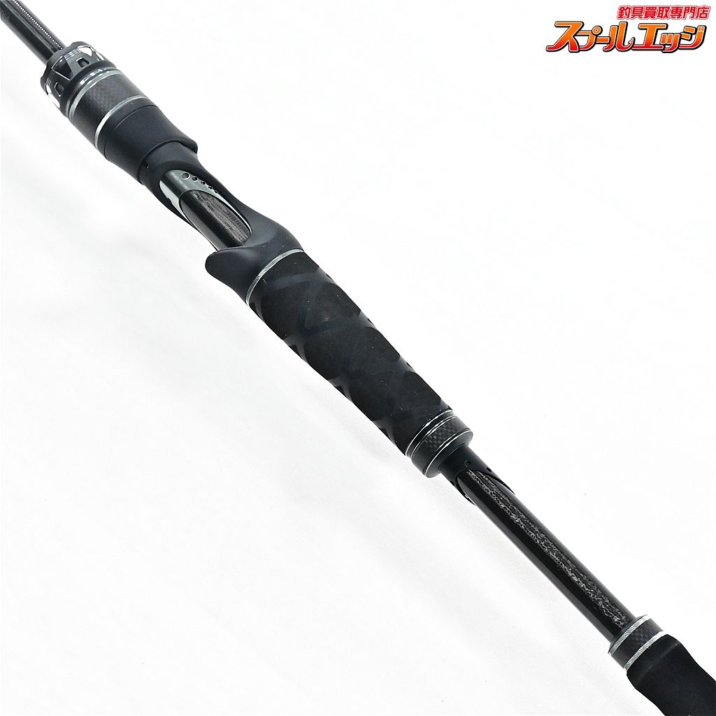 【アブガルシア】 ソルティステージ プロトタイプ XSBC-922MMH