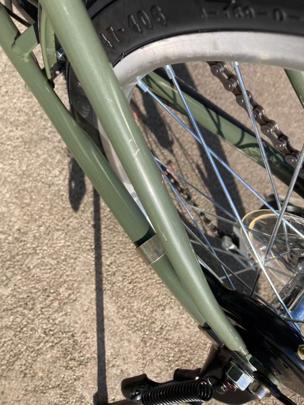 20インチ カゴ付き