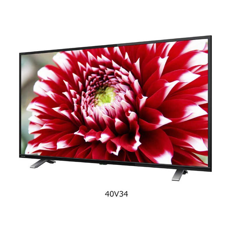 新品未使用】【未開梱】TVS REGZA 液晶テレビ REGZA (レグザ) 40V型（宅配お届け品） 40V34 - メルカリ