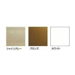 アトモスII PG障子 単体 半外付型 2枚建て 一般複層ガラス仕様 06905 W：730mm × H：570mm LIXIL リクシル TOSTEM トステム アトモスII PG障子 単体 半外付型 2枚建て 一般複層ガラス仕様 16005 W