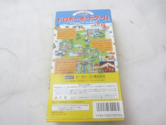 取扱説明書 き