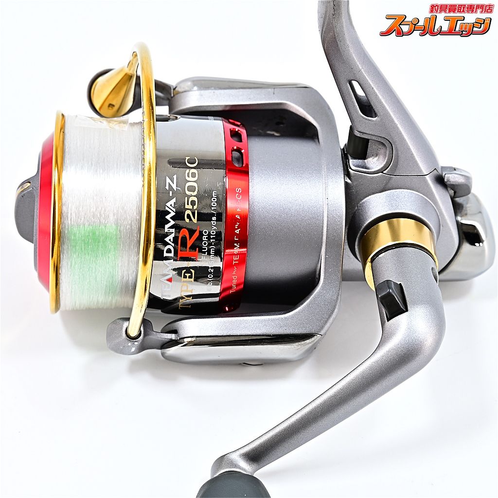 ダイワ　TD-Z 2506C 2025年最新】ダイワ TD-Z 2506Cの人気アイテム - メルカリ