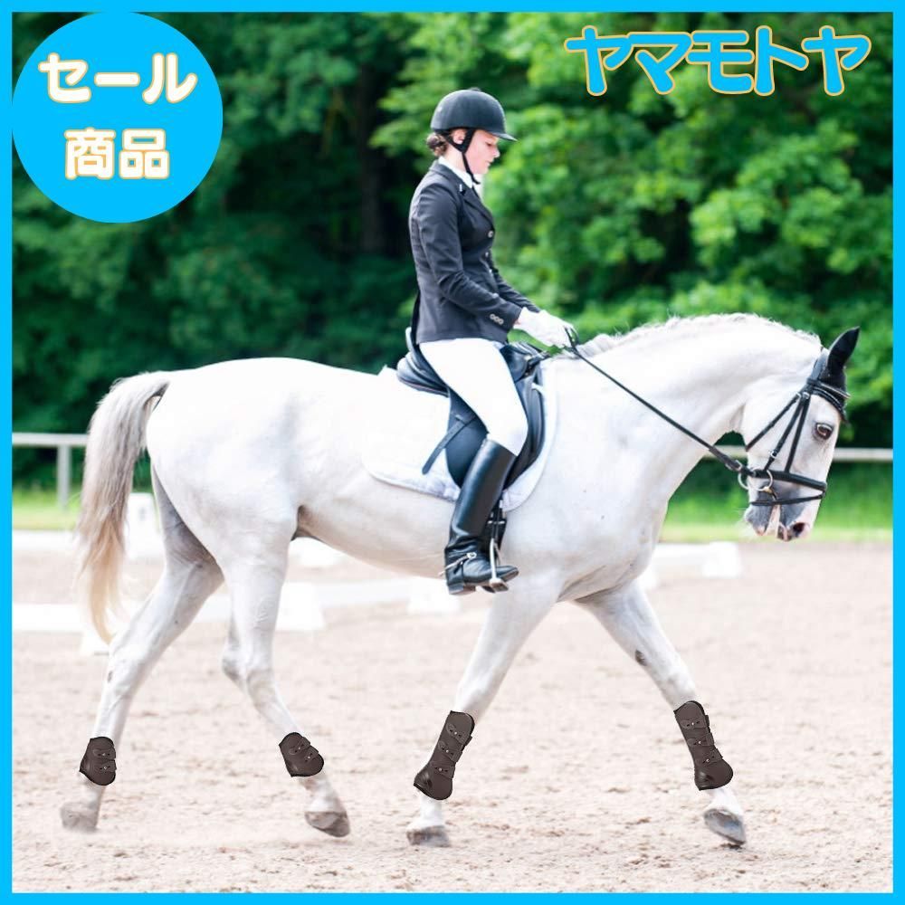 【数量限定】LIXADA 馬用 前後肢プロテクター ホースブーツ レッグプロテク Amazon | LIXADA 馬用 前後肢プロテクター ホースブーツ レッグ