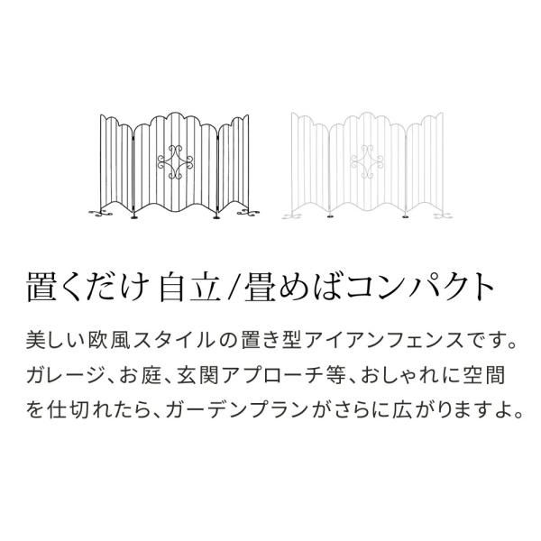 柵
