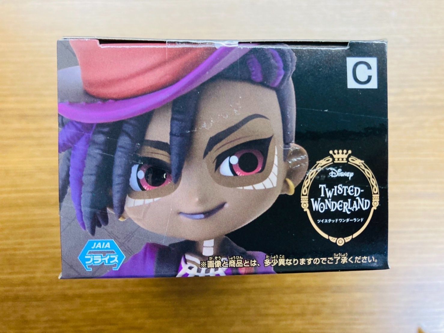 ツイステ Q posket petit vol.9 シルバー セベク サム シルバー・セベク・サムのフィギュア！バンプレスト「ディズニー