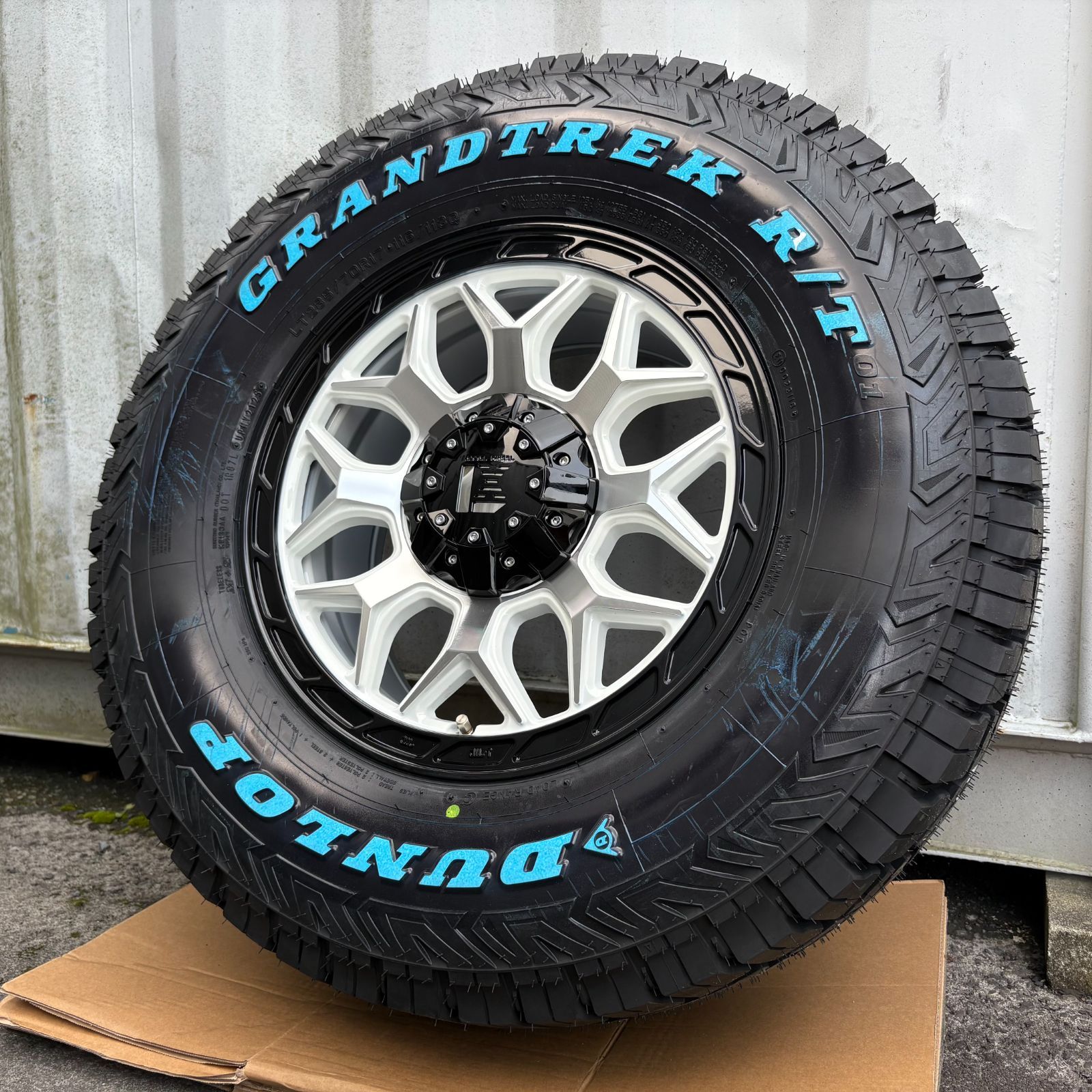 インフェルノ ダンロップ