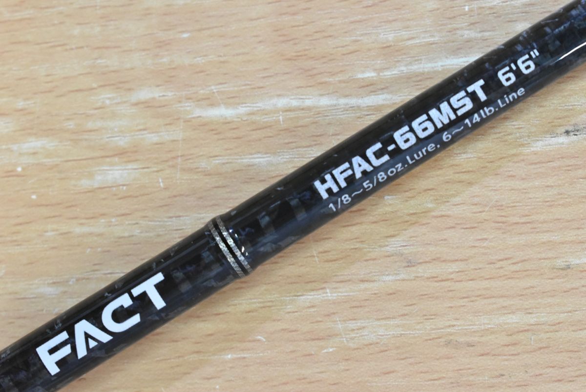 HFAC-66MST EVERGREEN