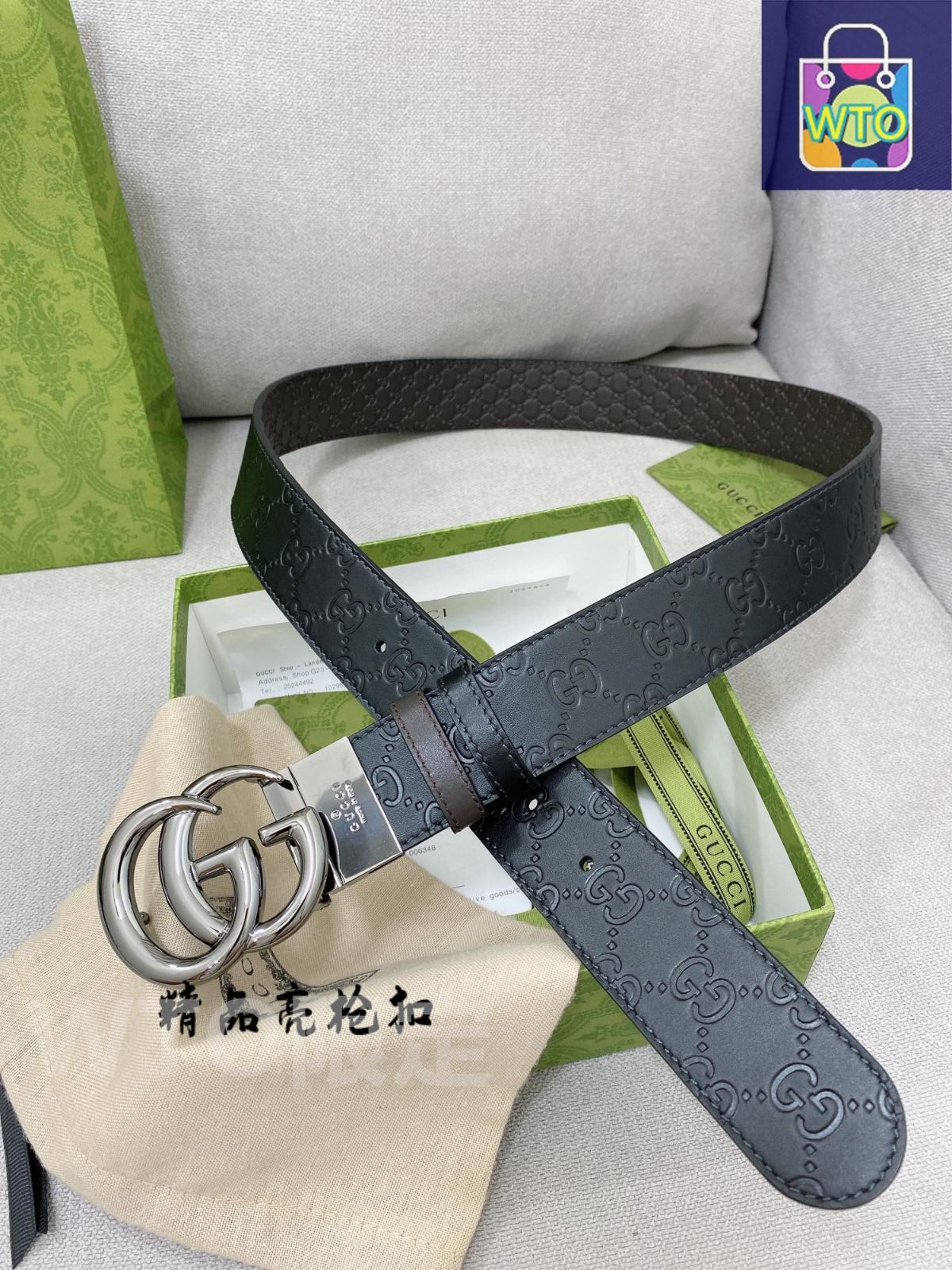 今日WTO】Gucci New Reversible Leather Belt ダブルフェイス