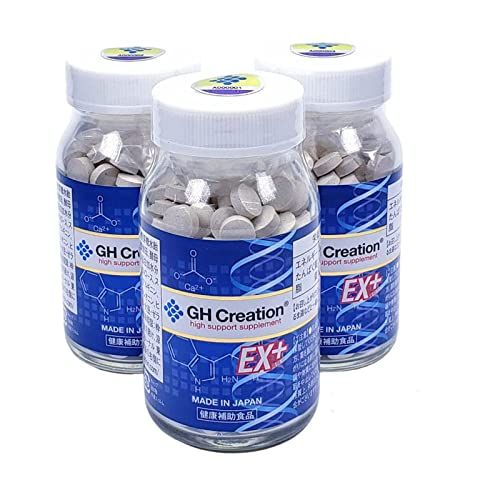 GH Creation EX ジーエイチ クリエーション EX 300mg 270粒 x 3 富士プレミアム サプリケース付き