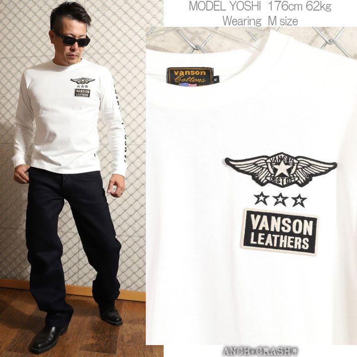 VANSON バンソン スター ロンT NVLT-2417 オフホワイト 長袖Tシャツ