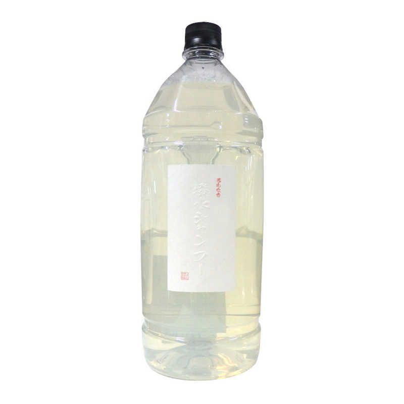 未開梱 GBR合同会社 名もなき 撥水シャンプー 2700ml ﾊｯｽｲｼｬﾝﾌﾟｰ2700