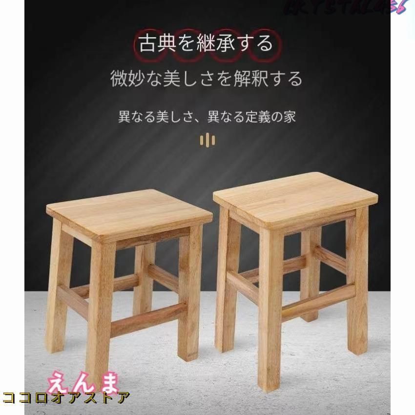 おしゃれ 子供