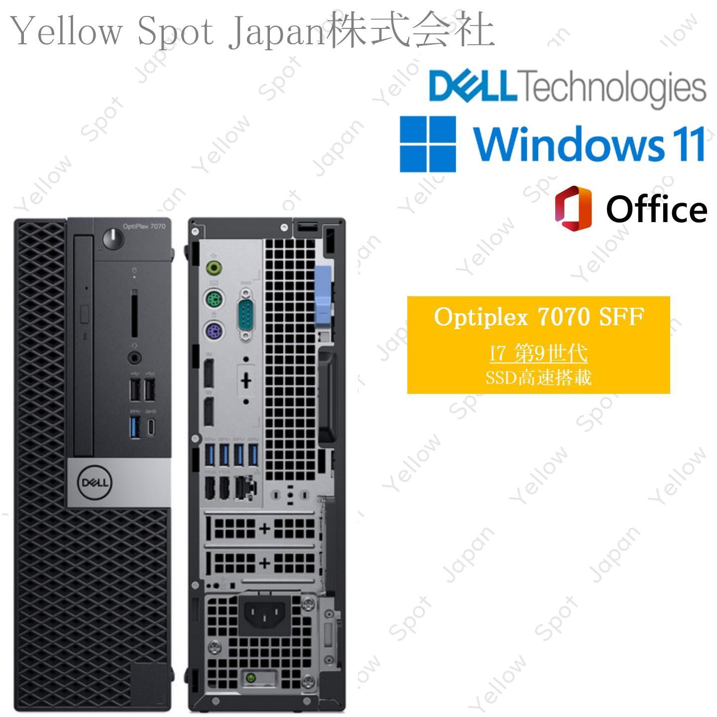 OPTIPLEX