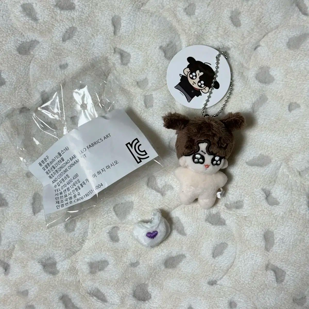 BTS ジョングク 10cm 7cm ジョングク犬ぬい フォトカードケース