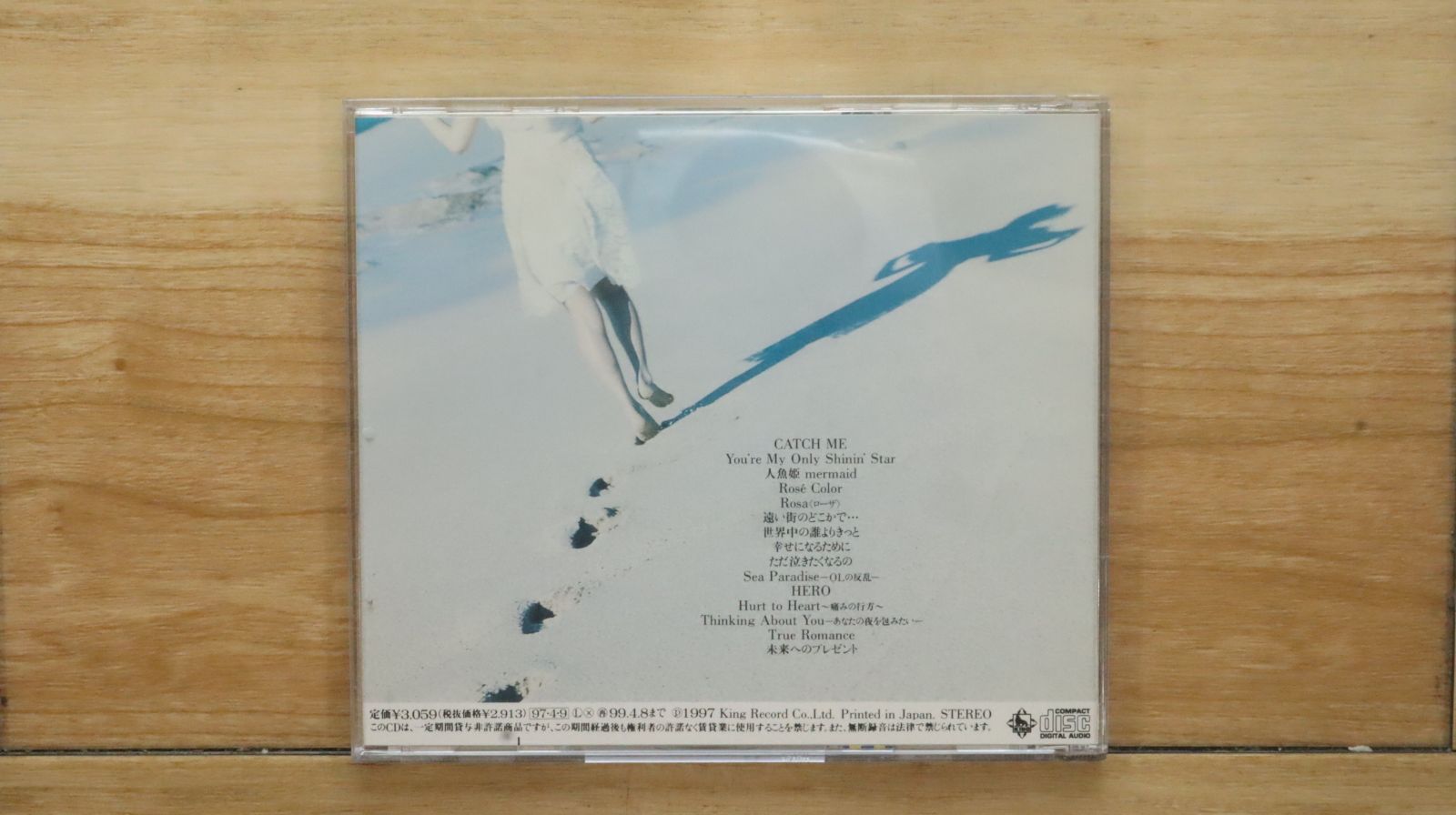 国内盤CD☆中山美穂/Miho Nakayama□ Treasury 【KICS610