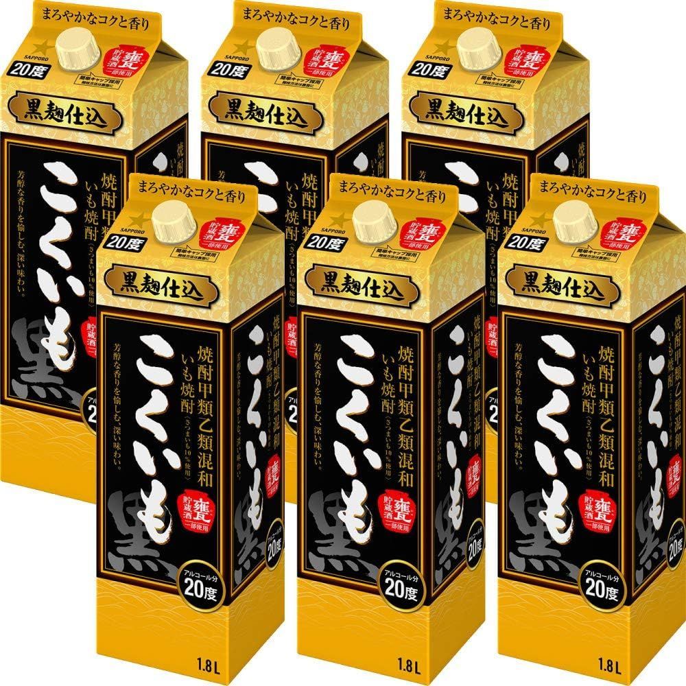 No466 【真作保証】人間国宝 三代目 徳田八十吉 九谷焼　ぐい呑 美品】三代 徳田八十吉 「ぐい呑」共箱 九谷焼 人間国宝 L76(酒
