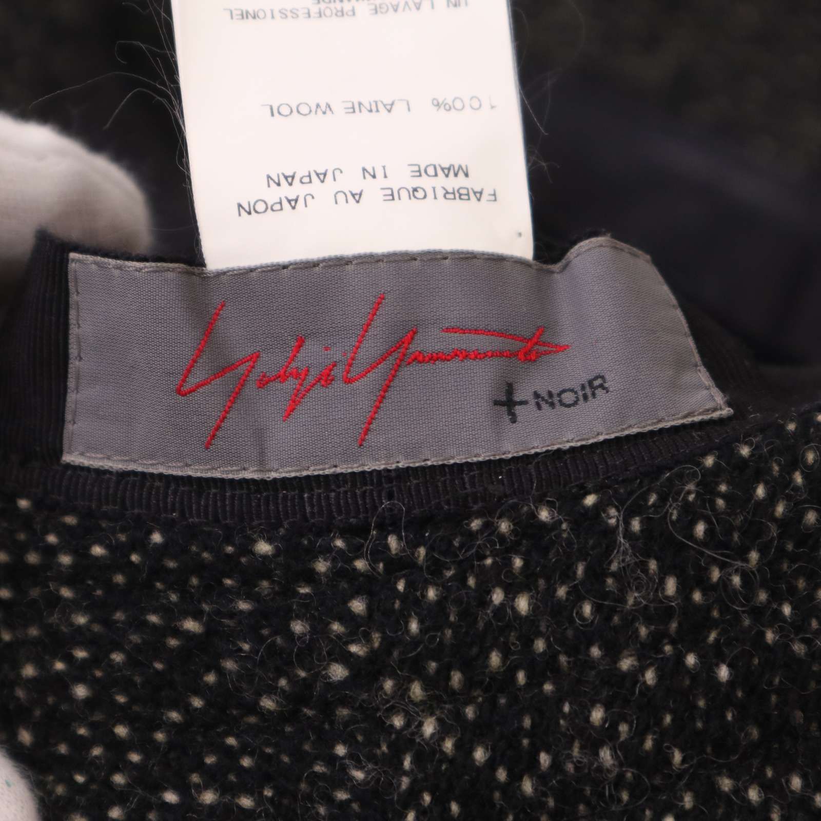 プリュスノアール つば広