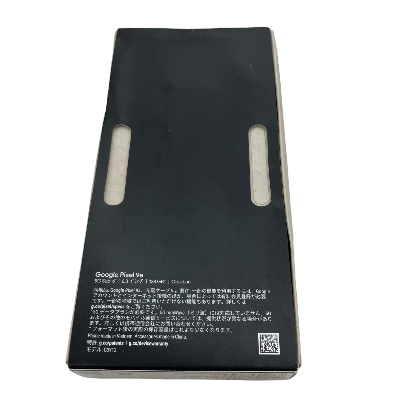 Google Pixel 9a Black 本体 Google Pixel 9a in Obsidian | Spectrum Mobile
