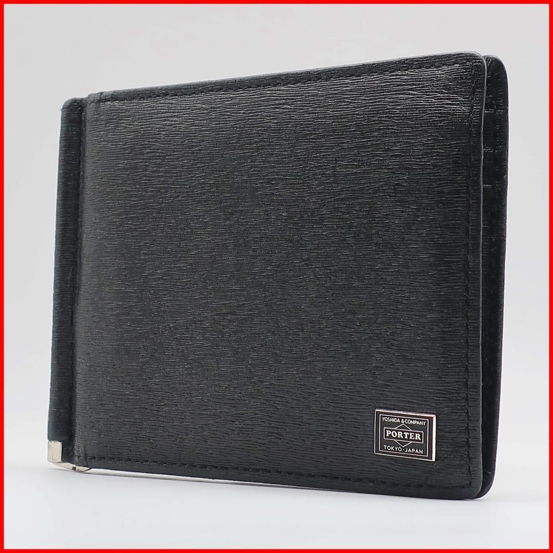 ポーター Porter 吉田カバン マネークリップ Money clip カレント 黒 Black 大容量 Large capacity 内貼り総ロゴ Authentic Mint