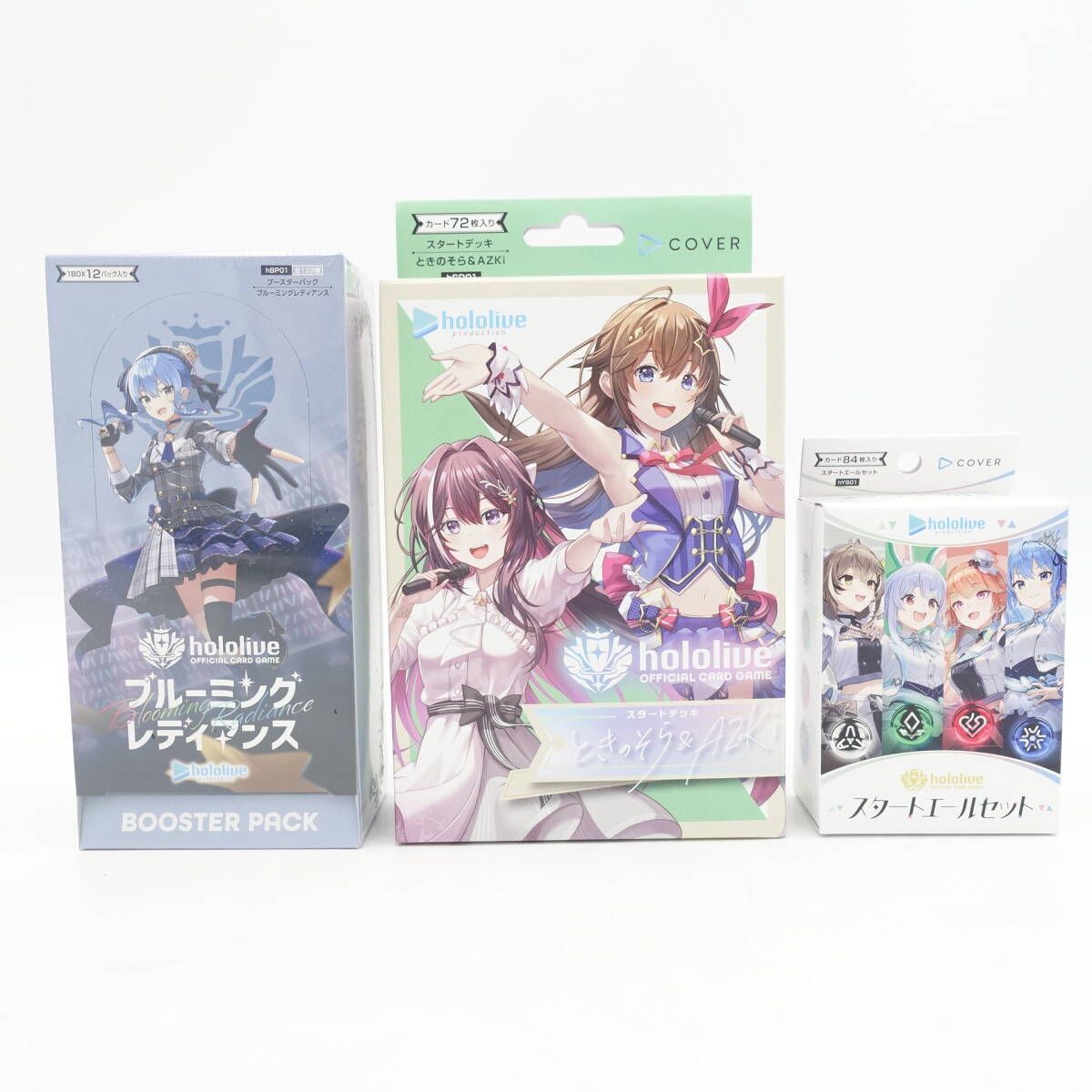 新品未開封 ホロライブカードゲーム BOX+スタートデッキセット 新品未
