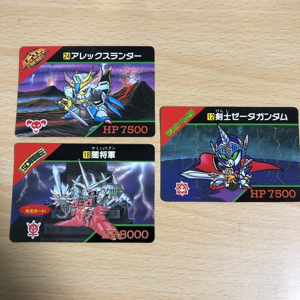 aca8 SDガンダム カードダス バーサル騎士ガンダム ブラックドラゴン