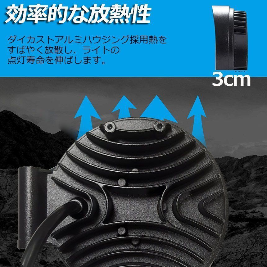 12v
