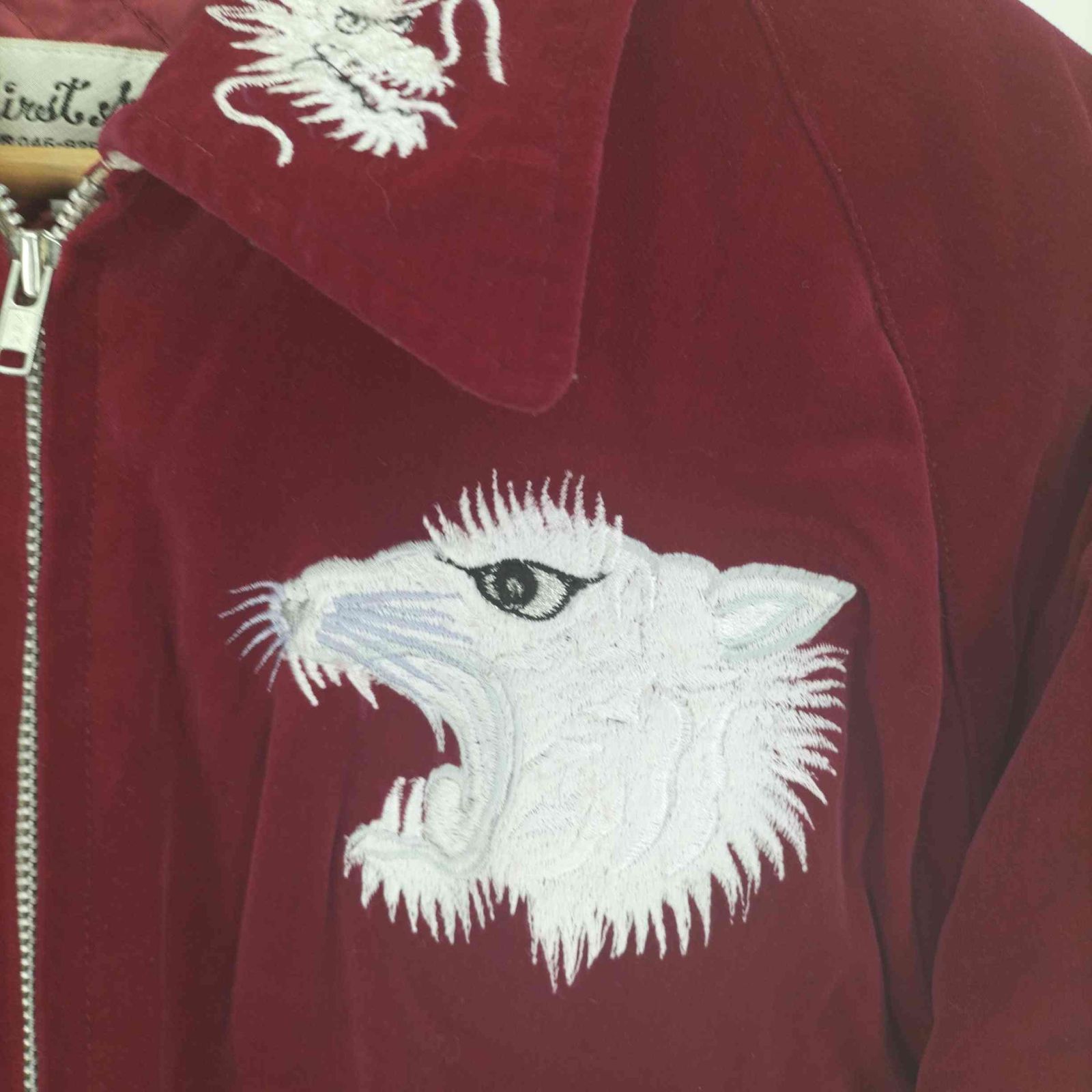 ユーズドフルギ USED古着 トラ 刺繍 スーベニアジャケット メンズ JPN