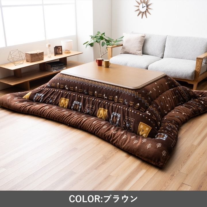 ♪こたつ 厚手 掛け布団 カリエ 205×205cm こたつ布団 こたつぶとん こたつ掛け布団