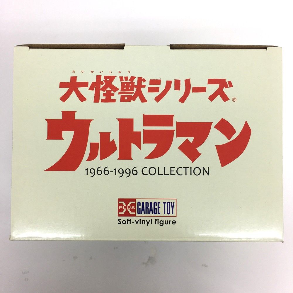少年リック